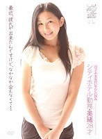 北川美緒