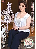 麻倉汐里