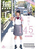 柏木みく