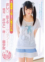 よしはらりの