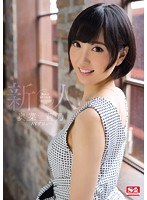 奥菜莉乃